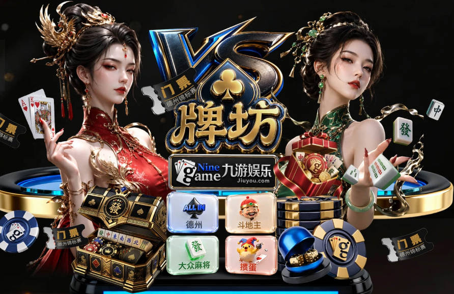 小李飞刀稳！张镇麟飞身前场板 李弘权弧顶三分领先10分&打停广厦